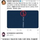 더플랜의원