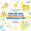 1034회 로또 당첨 번호 및 당첨 지역 알아보기(9월 24일)