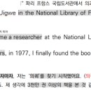 범서중학교 이미지