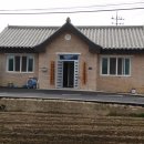 천덕마을회관 이미지