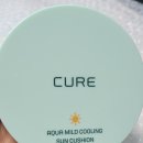 김정문 알로에 아쿠아 마일드 쿨링 선 쿠션 후기 자외선 차단제SPF50+,PA++++