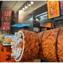 시장전집 이미지