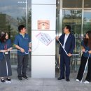 충북과학(주) 이미지