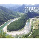 약수부동산공인중개사사무소 이미지