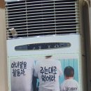 옛터골