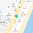 배배꼬죽도점