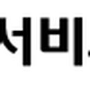 미건자동차정비 이미지