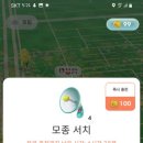 만촌세탁소 이미지