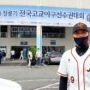 순천효천고등학교 이미지