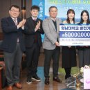 ㈜에스디지엔텍 이미지