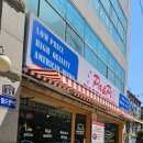 파&피파스타하우스 이미지