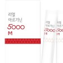 헬시라이프몰 이미지