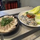 통굴통굴 이미지