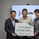 보원 이미지