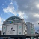 갑천공업사 이미지