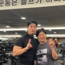헬스보이짐 문래역점 이미지