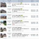 연풍1리경로당 이미지