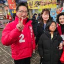 엘리트축산 이미지