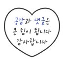 문형동림로 이미지