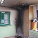 익산중학교 이미지