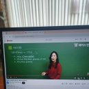 최은지스페인어 | [스페인어 독학 공부법] 해커스 스페인어와 함께하는 교환학생 준비!