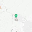 하동군청 뒷편 네이버블로그