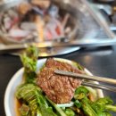 우다미 - 안산시 상록구 | 대구 고성동맛집 대구북구한우 [우다미] 후기