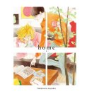 Home24 쇼핑하우
