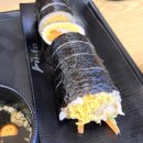 마녀엄마 | 장산역 분식 맛집 마녀김밥 장산점 로제떡볶이