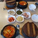 돌깨마을 맷돌순두부 이미지