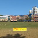9단지하나공인중개사사무소 이미지