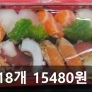 (주)이마트 울산점 이미지