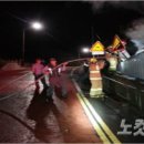 서천소방서-61 이미지