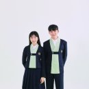 수한복