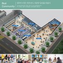 서은경로당 네이버블로그