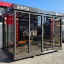 주식회사 미보 이미지