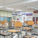 연북중학교 이미지