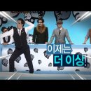 강릉육사시미 이미지