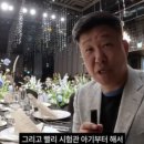 (주)이지상사 | 김준호 김지민 시험관 준비 중, 마음과 일정이 흔들리지 않게 잡는 현실 가이드