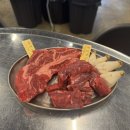 파앙 | 가성비 끝판왕 병점 맛집 홍대장소고기 병점점 꽃새우살 제비추리 대만족 후기