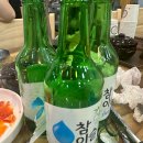 김가네토종순대국