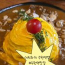 맛있는 일본커리와 파스타 맛집 이치하치 수원역점 후기