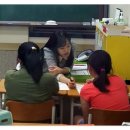 실력참수학과학학원 네이버블로그