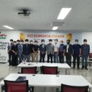 한국폴리텍대학 반도체융합캠퍼스 이미지