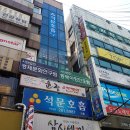 19.03.16. 상남동피부관리 윤정스킨케어 작은얼굴 윤곽관리