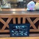 덕성그린시티빌 앞 이미지