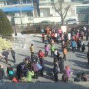 성내교회 주최 제 16회 여성민속놀이대회 풍경(2월 18일) 이미지