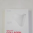 프로메디 | 프롬메디 넥마스크 내돈내산 솔직리뷰, 목주름 변화 리얼 후기