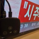 포낙보청기 인천청라센터 이미지