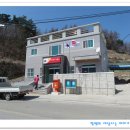 평은우체국 이미지